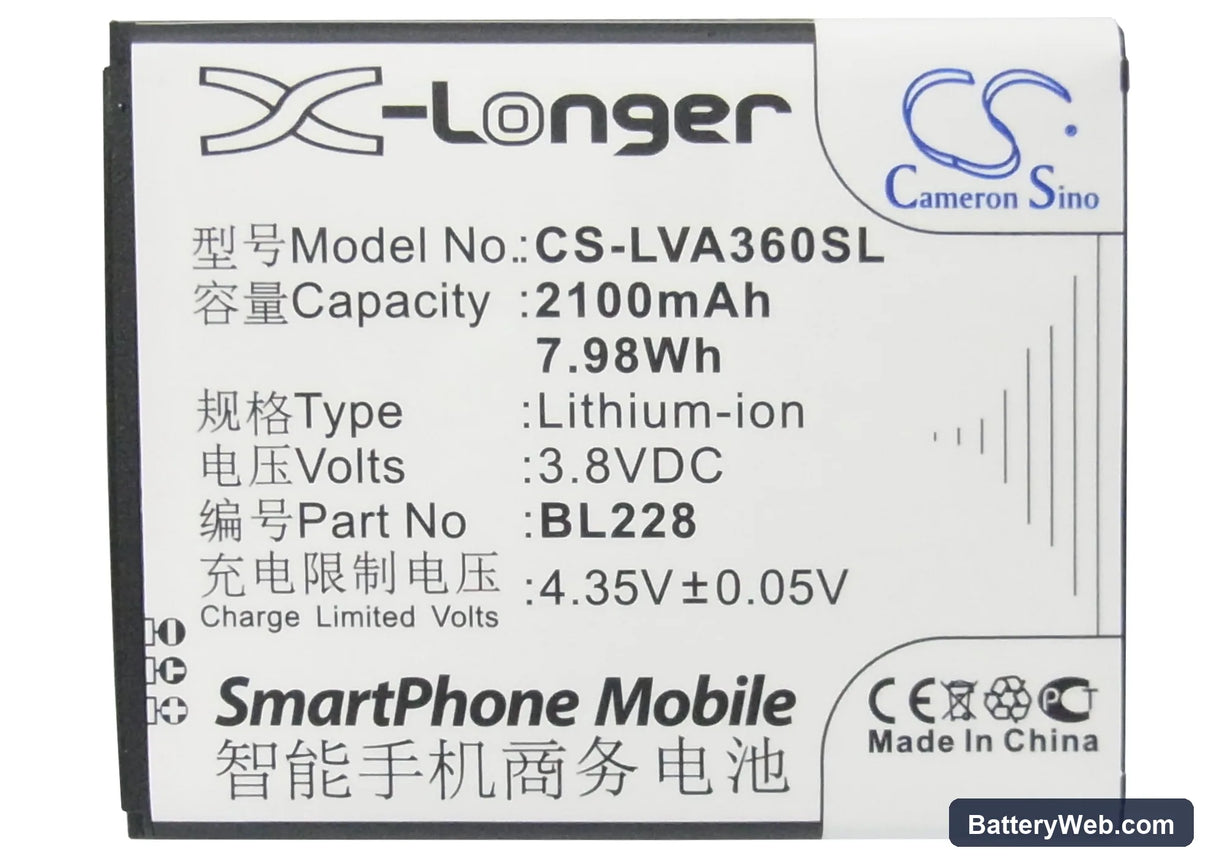 Lenovo A360T Replacement Battery, 3.8V, 2100mAh, Li-ion 5