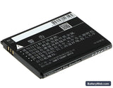 Lenovo A3600-D Replacement Battery, 3.7V, 1350mAh, Li-ion 4