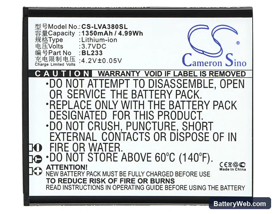 Lenovo A3600-D Replacement Battery, 3.7V, 1350mAh, Li-ion 5