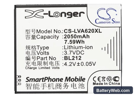 Lenovo S898ts Replacement Battery, 3.7V, 2050mAh, Li-ion 5