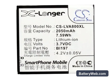Lenovo S889T Replacement Battery, 3.7V, 2050mAh, Li-ion 5