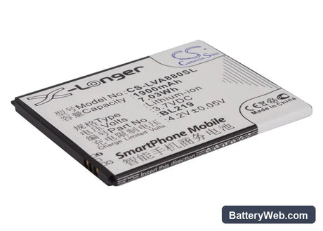 Lenovo A880 Replacement Battery, 3.7V, 1900mAh, Li-ion 1