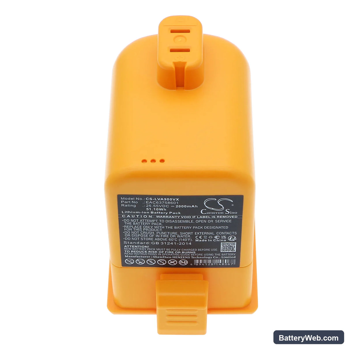 LG A902RM Replacement Battery, 25.55V, 2000mAh, Li-ion 5