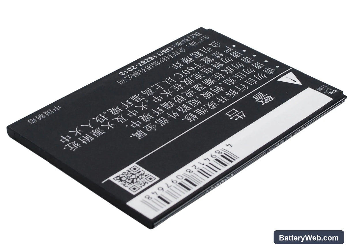 Lenovo A936 Replacement Battery, 3.7V, 3000mAh, Li-Polymer 5