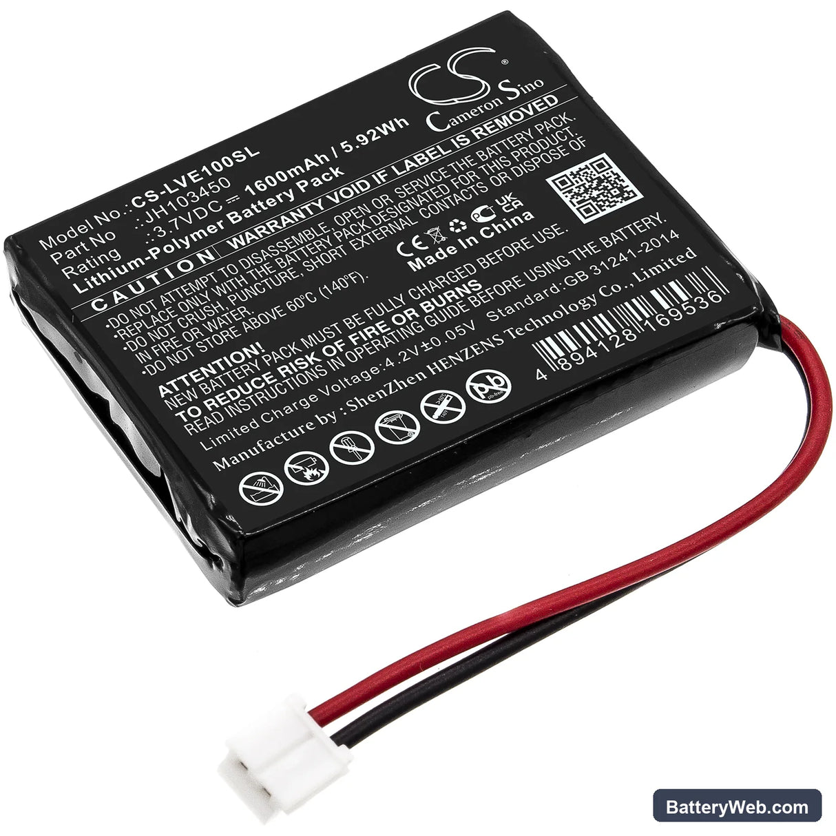Levana Palm Replacement Battery, 3.7V, 1600mAh, Li-Polymer 1
