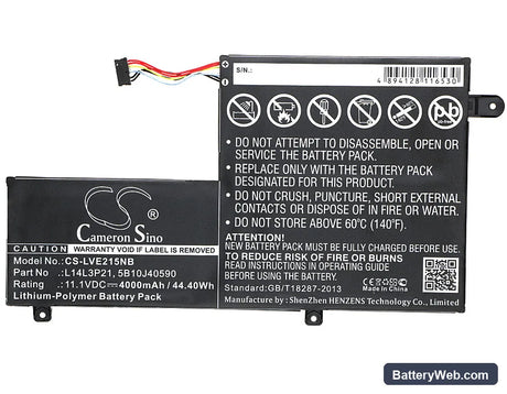 Lenovo Edge 2-1580 Replacement Battery, 11.1V, 4000mAh, Li-Polymer 5
