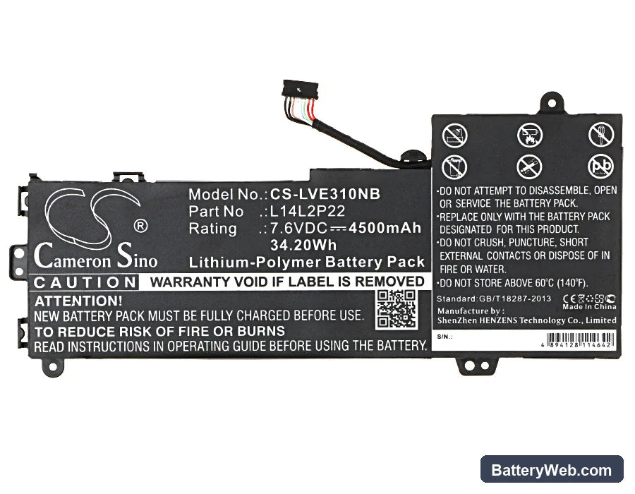 Lenovo E31 Replacement Battery, 7.6V, 4500mAh, Li-Polymer 5