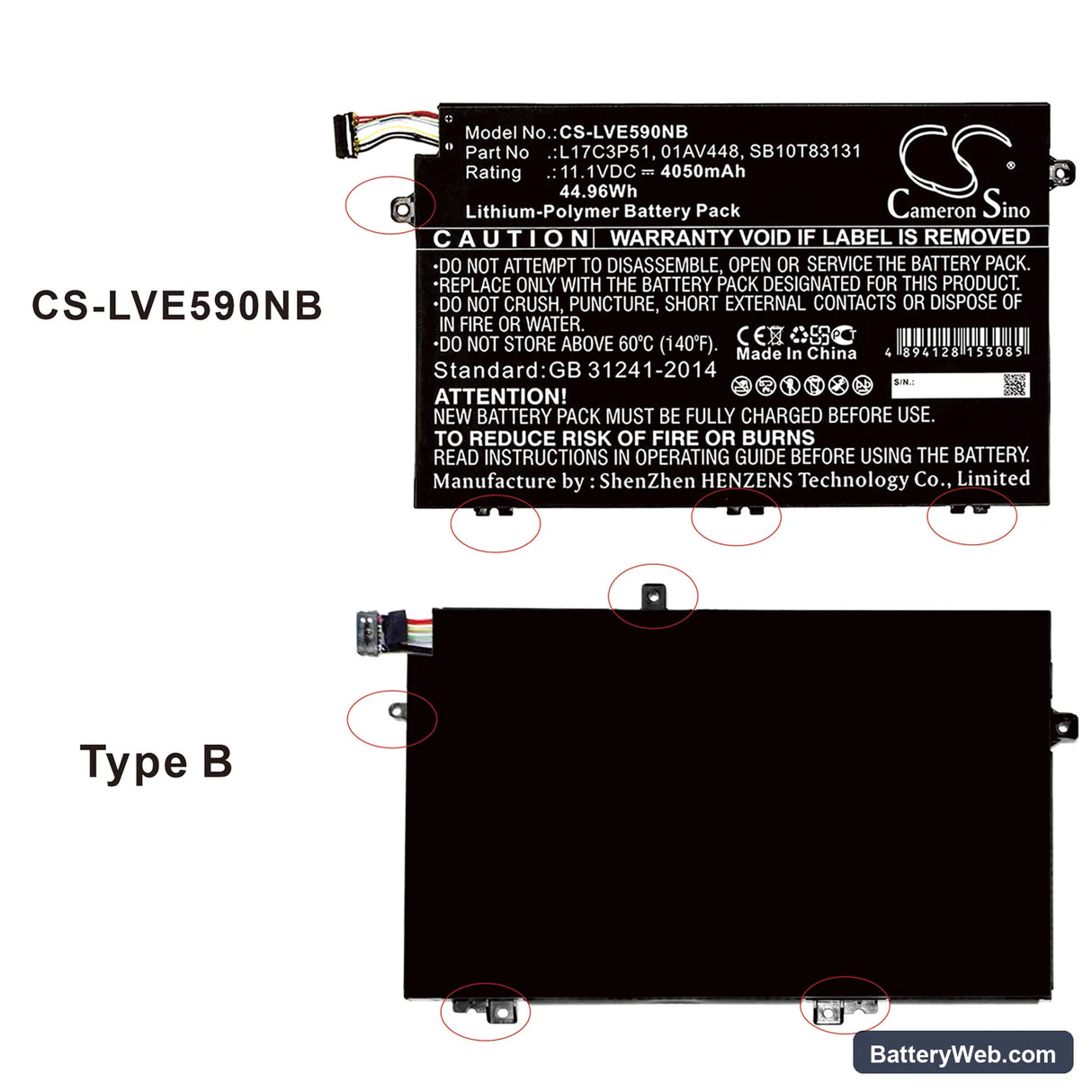 Lenovo ThinkPad E590 Replacement Battery, 11.1V, 4050mAh, Li-Polymer 5