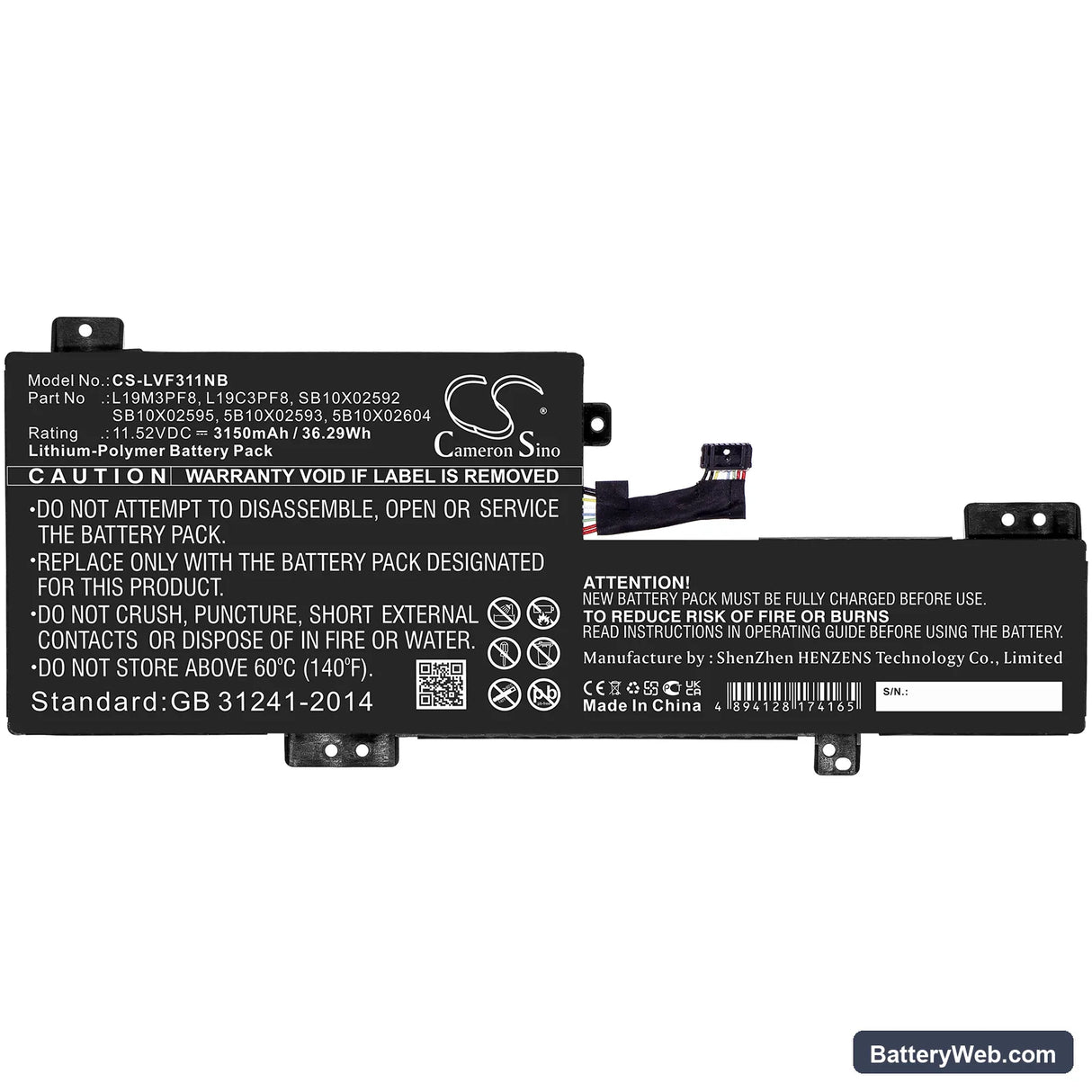 Lenovo IdeaPad Flex 3 11IGL05 Replacement Battery, 11.52V, 3150mAh, Li-Polymer 3