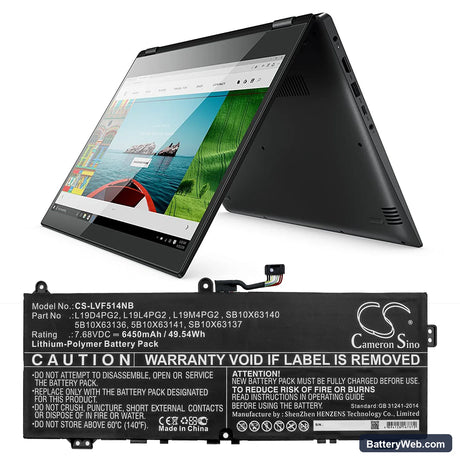 Lenovo IdeaPad Flex 5 1470 Replacement Battery, 7.68V, 6450mAh, Li-Polymer 5