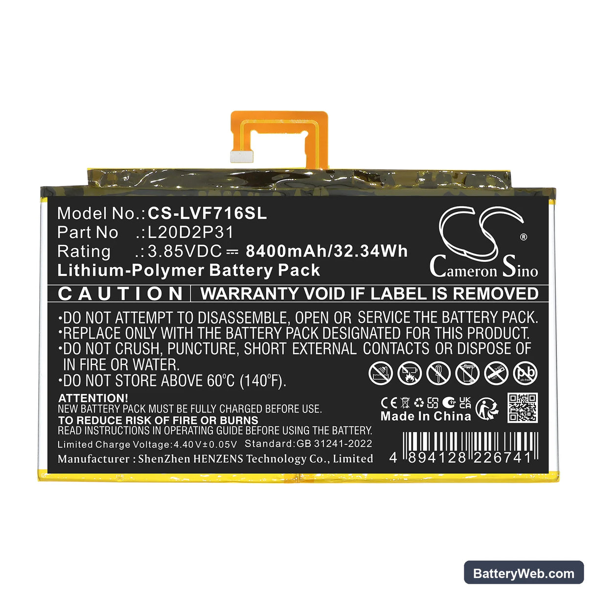 Lenovo Pad Pro 2021 Replacement Battery, 3.85V, 8400mAh, Li-Polymer 3