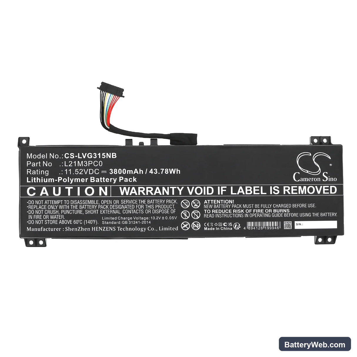Lenovo IdeaPad Gaming 3 15ARH7 82SB0071TA Replacement Battery, 11.52V, 3800mAh, Li-Polymer 3