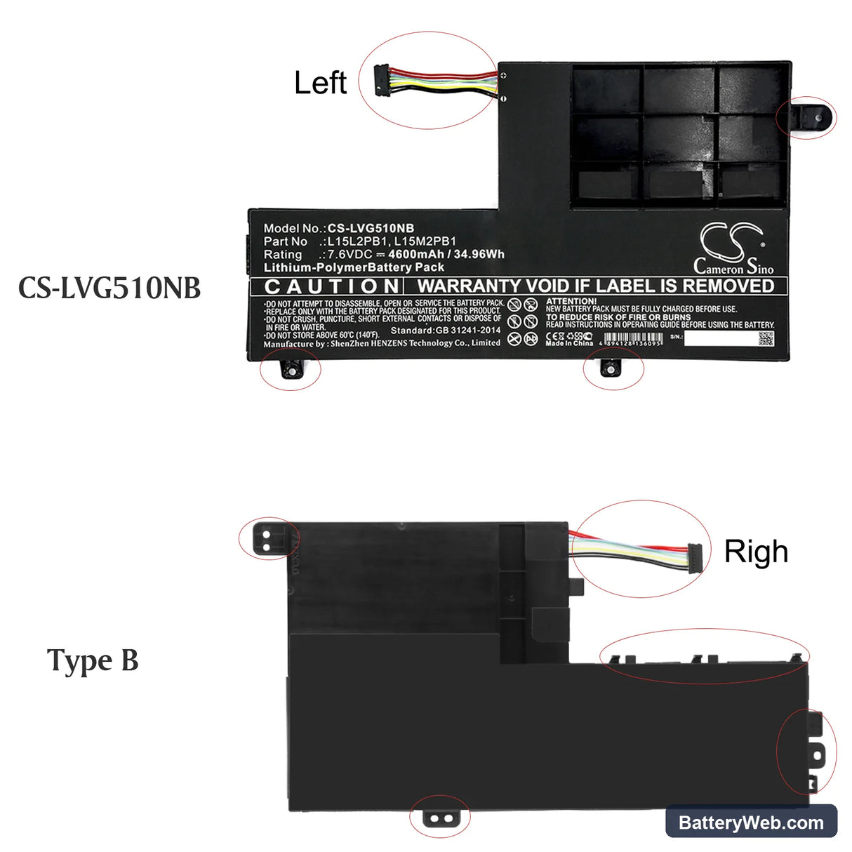 Lenovo Yoga 510 Replacement Battery, 7.6V, 4600mAh, Li-Polymer 5