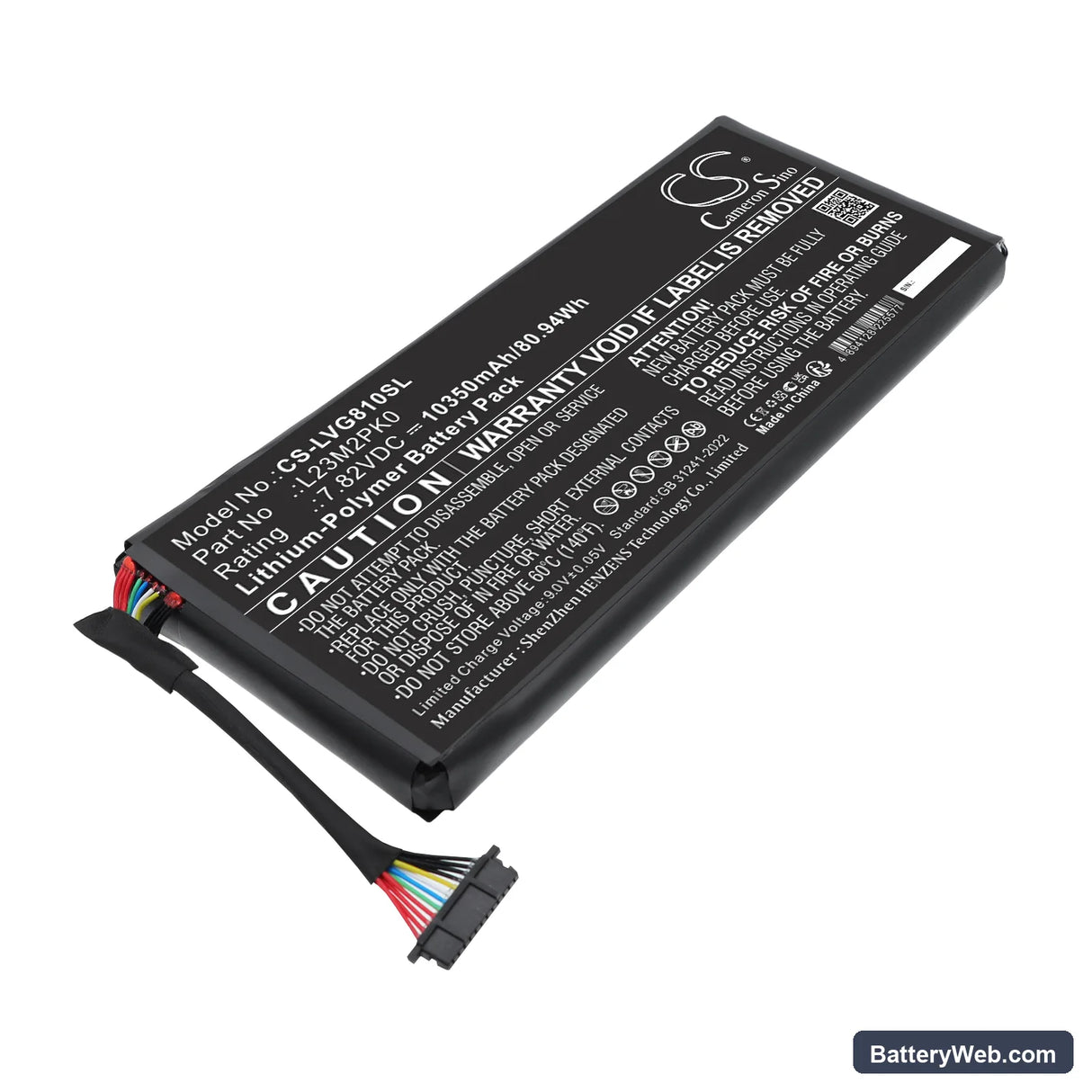 Lenovo Legion Go 8APU1 Replacement Battery, 7.82V, 10350mAh, Li-Polymer 1