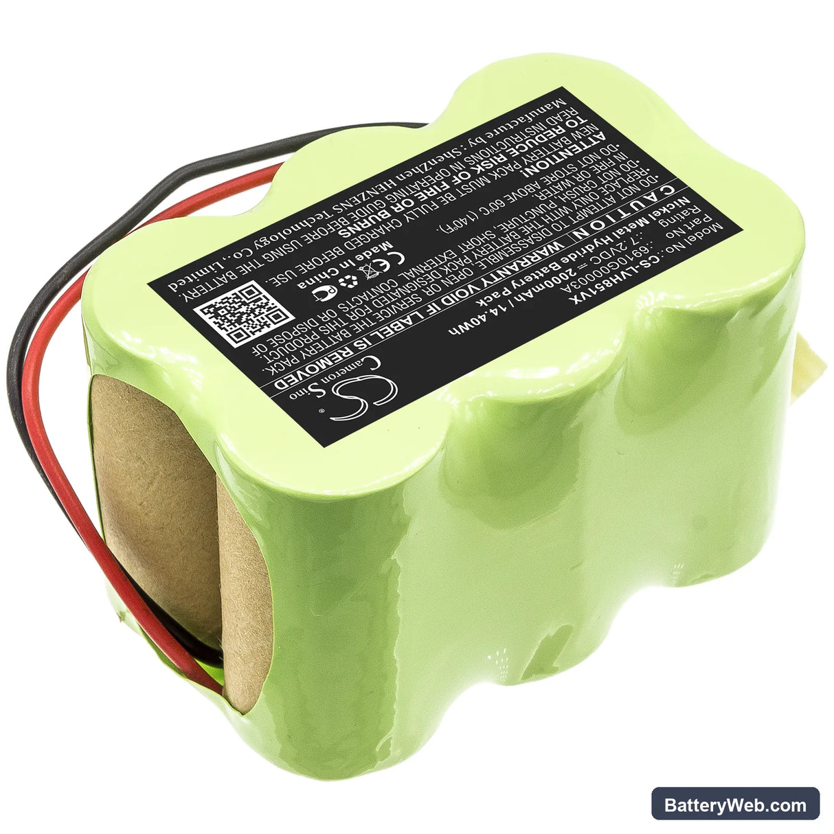 LG VH851C Replacement Battery, 7.2V, 2000mAh, Ni-MH 2