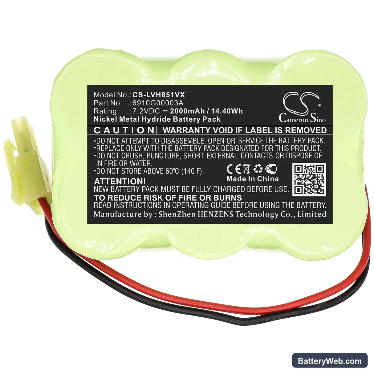 LG VH851C Replacement Battery, 7.2V, 2000mAh, Ni-MH 3