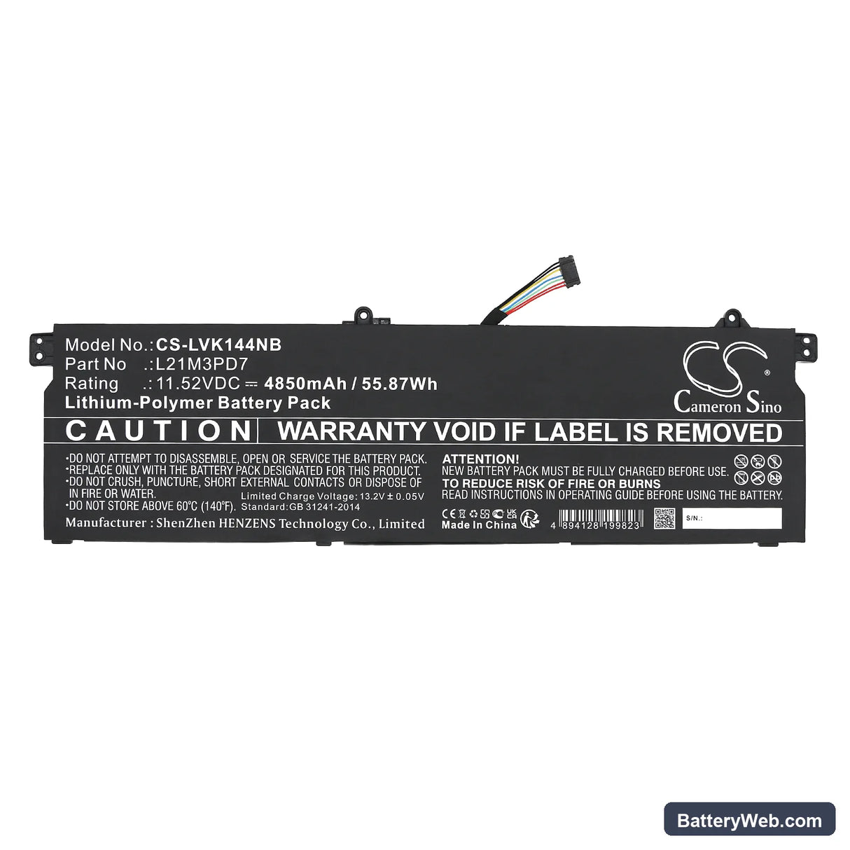 Lenovo Thinkbook 14 G4+IAP Replacement Battery, 11.52V, 4850mAh, Li-Polymer 3