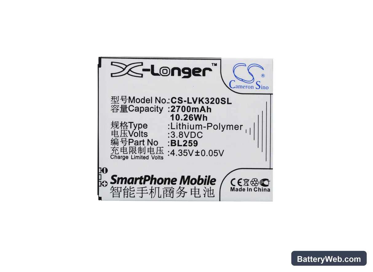 Lenovo Lemon 3 Replacement Battery, 3.8V, 2700mAh, Li-Polymer 5