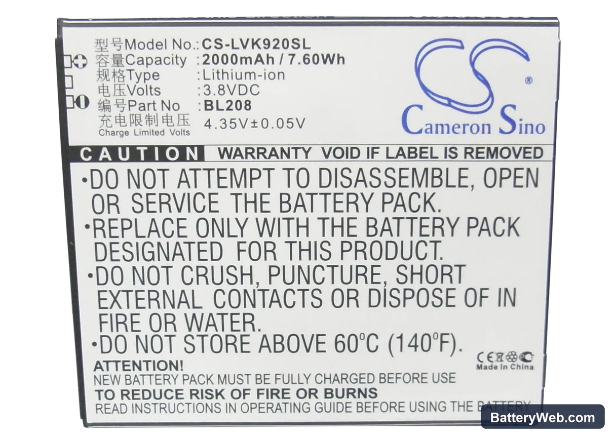 Lenovo S920 Replacement Battery, 3.8V, 2000mAh, Li-ion 5
