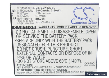 Lenovo S920 Replacement Battery, 3.8V, 2000mAh, Li-ion 5