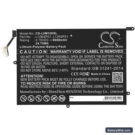 Lenovo ThinkPad Tablet 2 3679 - 10.1 Replacement Battery, 3.75V, 6600mAh, Li-Polymer 3