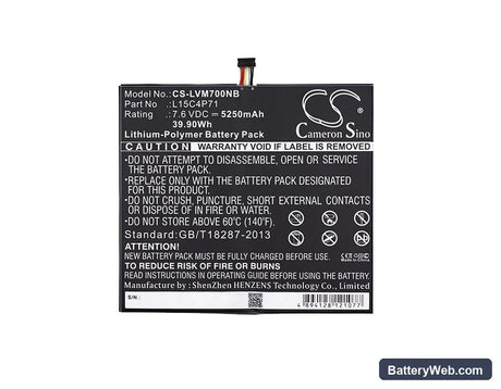 Lenovo MIIX 700 Replacement Battery, 7.6V, 5250mAh, Li-Polymer 5