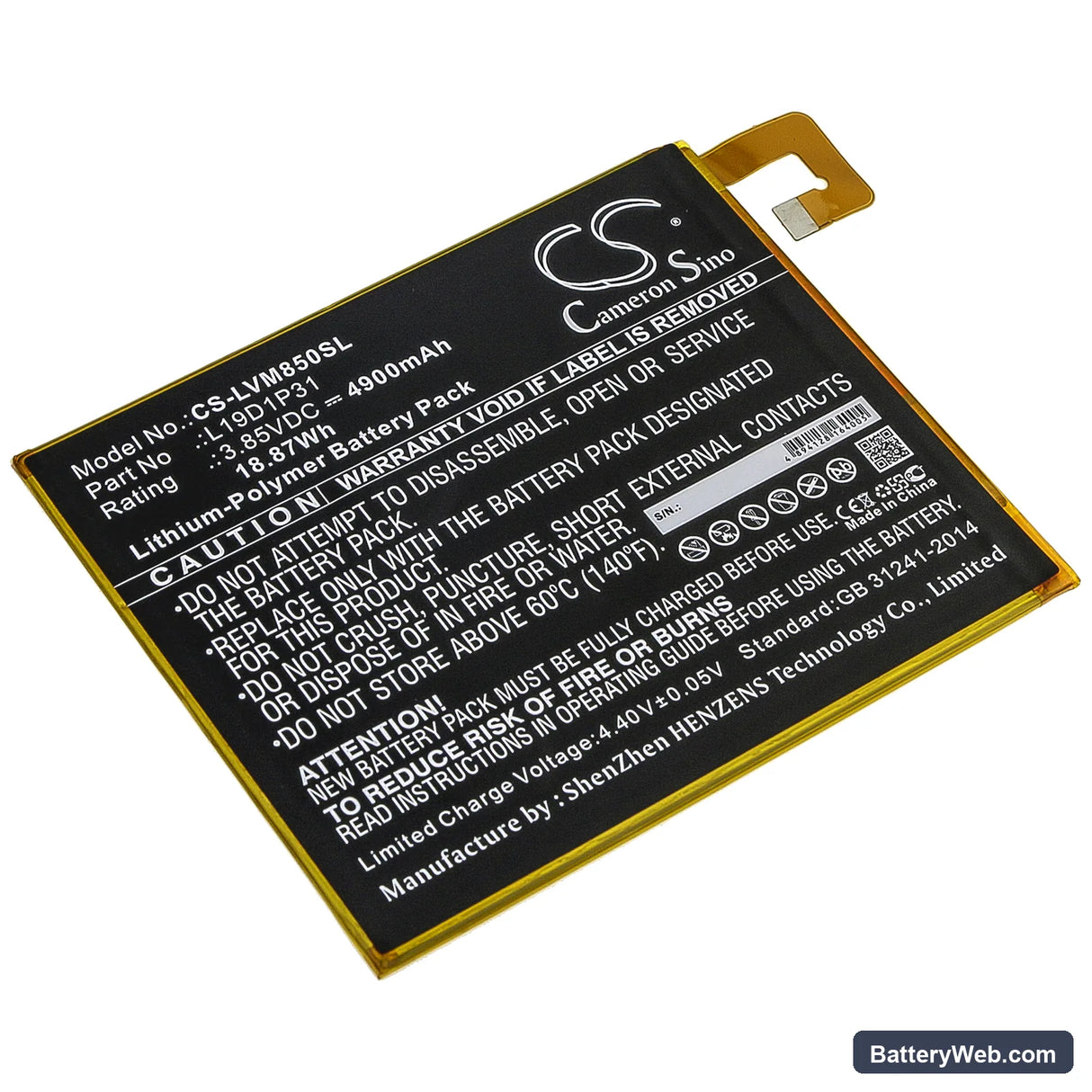 Launch X-431 Turbo Diagnostic Replacement Battery, 3.85V, 4900mAh, Li-Polymer 1