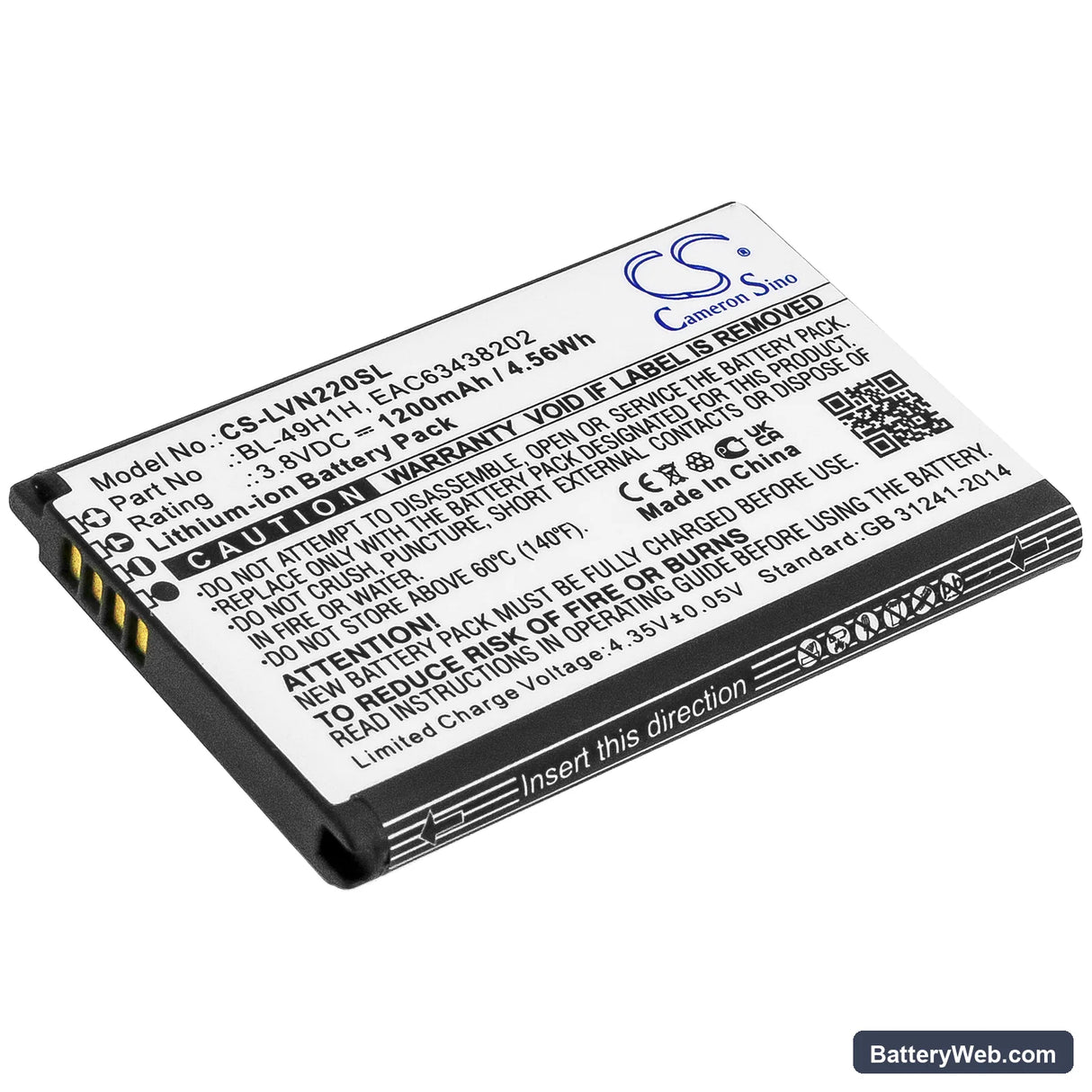 LG VN220 Replacement Battery, 3.8V, 1200mAh, Li-ion 1
