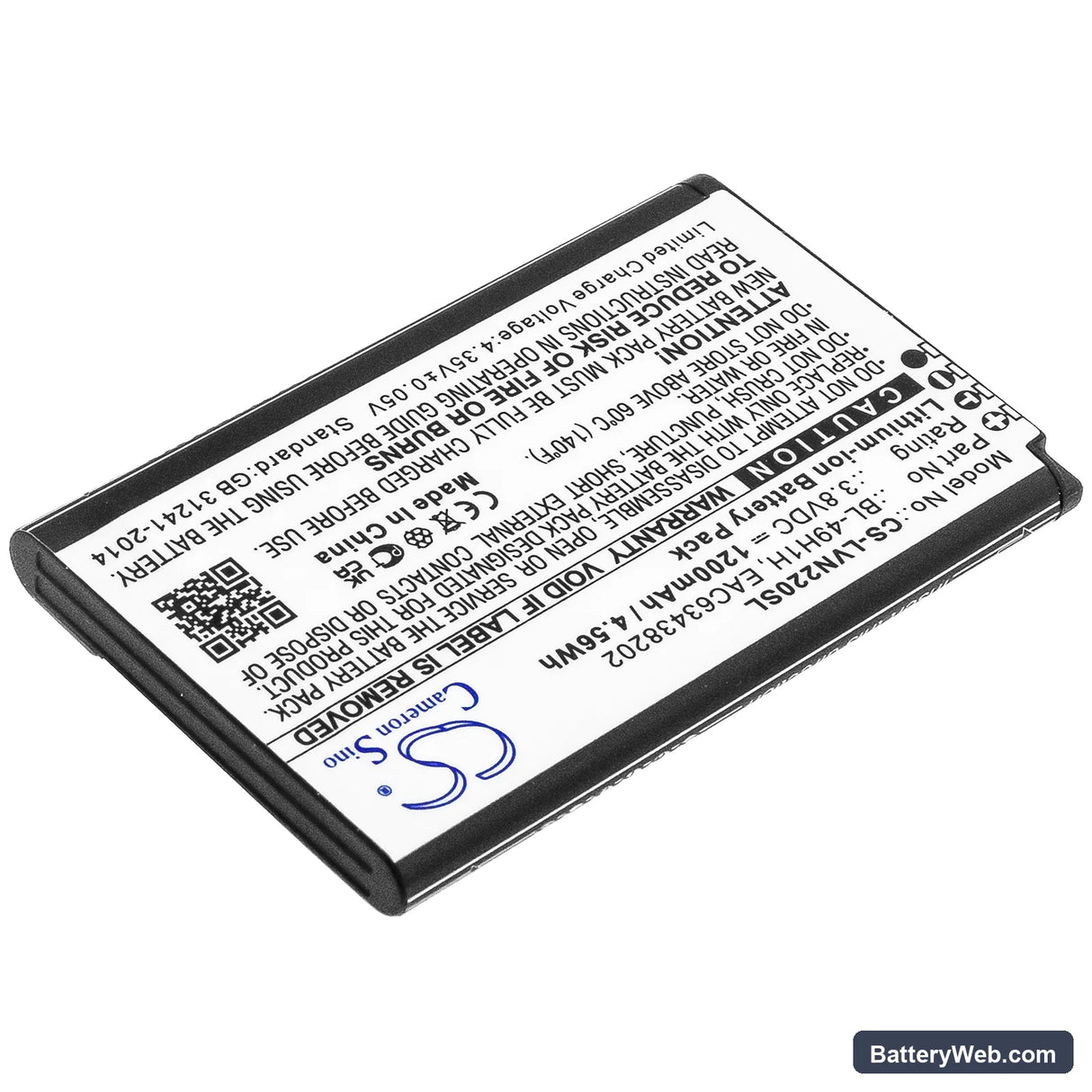 LG VN220 Replacement Battery, 3.8V, 1200mAh, Li-ion 2