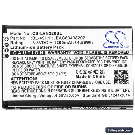 LG VN220 Replacement Battery, 3.8V, 1200mAh, Li-ion 3