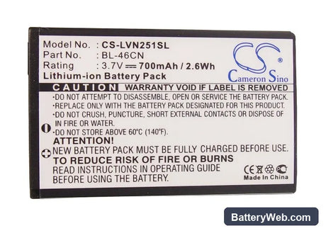 LG Cosmos 2 Replacement Battery, 3.7V, 700mAh, Li-ion 5
