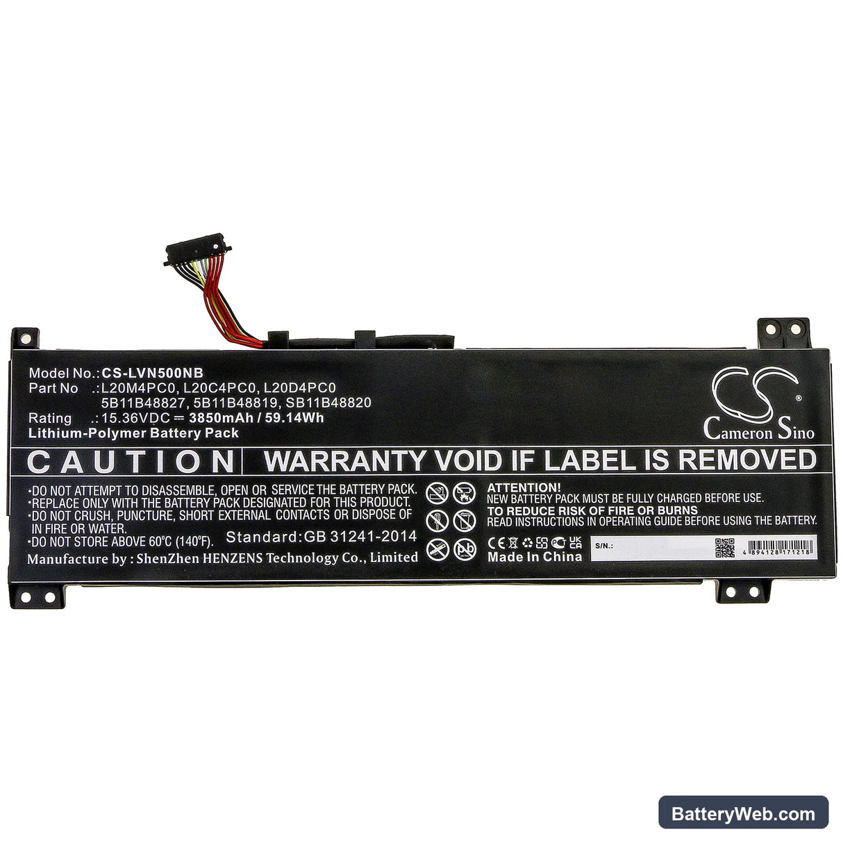 Lenovo Legion 5-15ACH6A Replacement Battery, 15.36V, 3850mAh, Li-Polymer 3