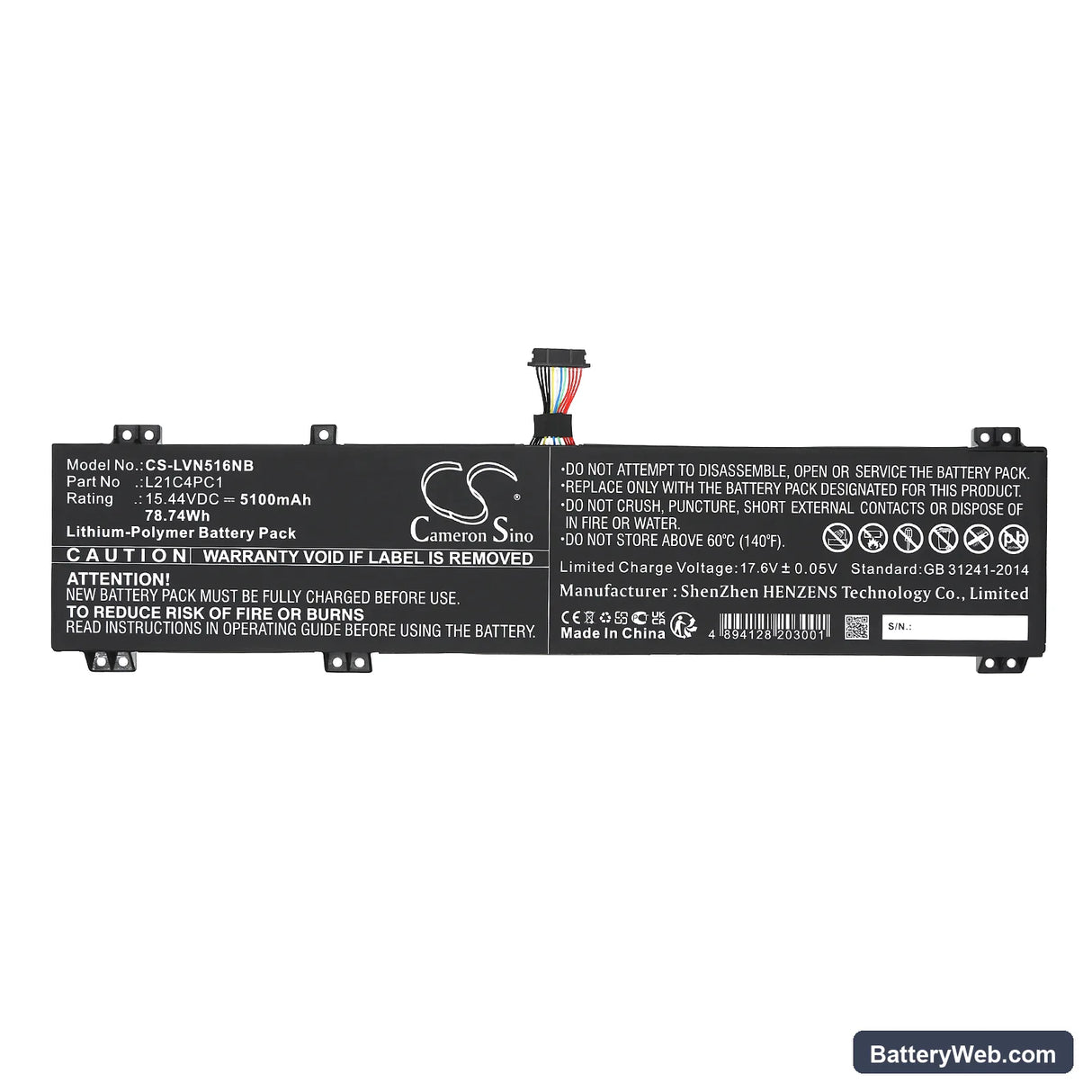 Lenovo Legion 5 Pro 16IAH7H 82RF005PID Replacement Battery, 15.44V, 5100mAh, Li-Polymer 3