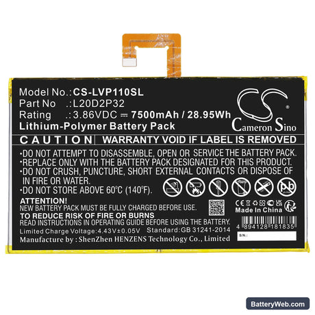 Matco 301190338 Replacement Battery, 3.86V, 7500mAh, Li-Polymer 3