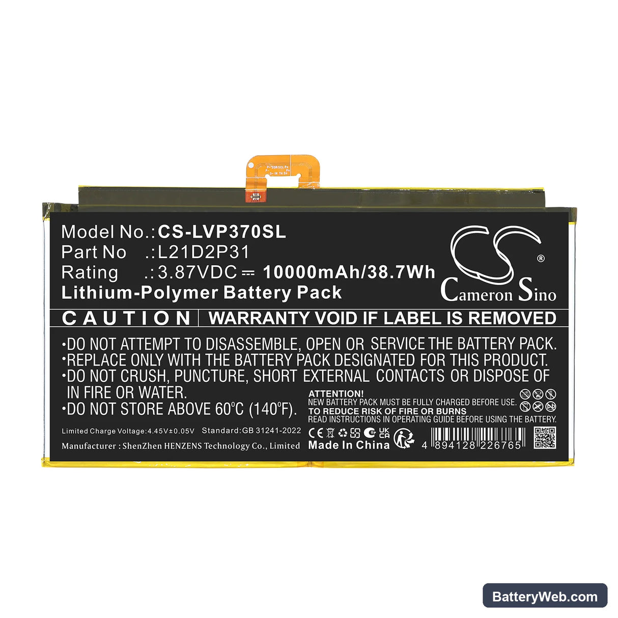 Lenovo Tab P12 Replacement Battery, 3.87V, 10000mAh, Li-Polymer 3