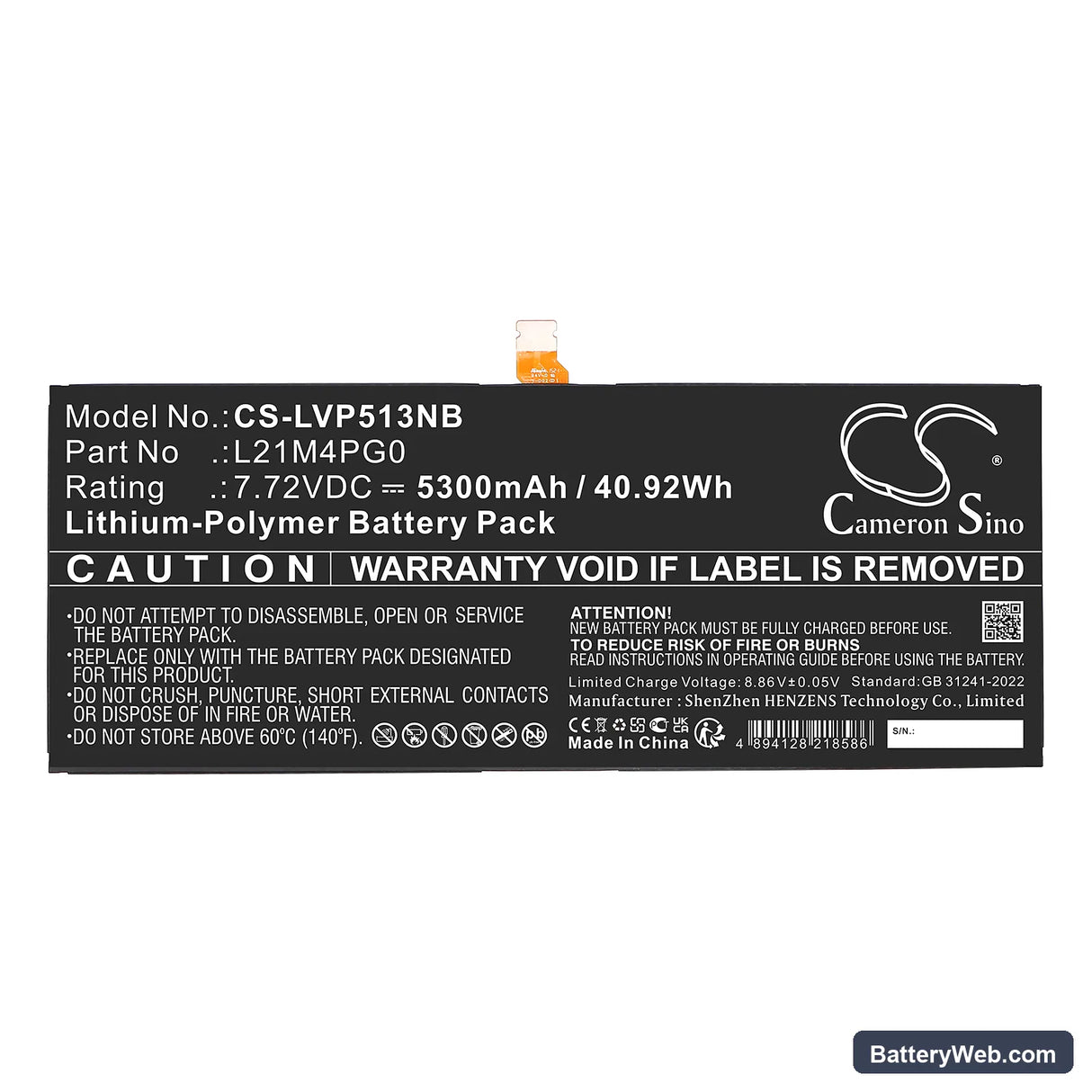 Lenovo IdeaPad Duet 5 Chromebook 13Q7C6 82QS0000US Replacement Battery, 7.72V, 5300mAh, Li-Polymer 3