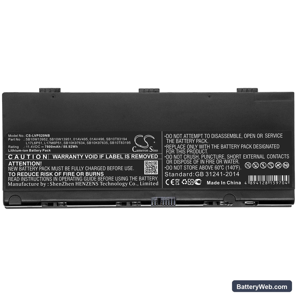 Lenovo Thinkpad P52 Replacement Battery, 11.4V, 7800mAh, Li-ion 3