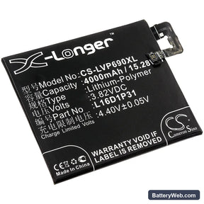 Lenovo Phab 2 Pro Replacement Battery, 3.82V, 4000mAh, Li-Polymer 1