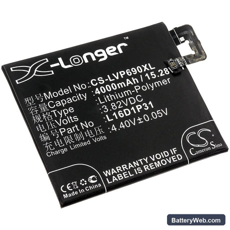 Lenovo Phab 2 Pro Replacement Battery, 3.82V, 4000mAh, Li-Polymer 1