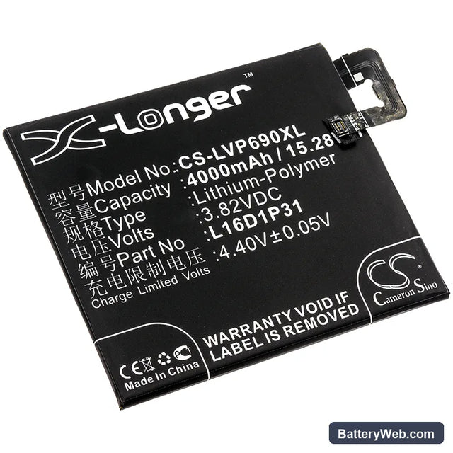 Lenovo Phab 2 Pro Replacement Battery, 3.82V, 4000mAh, Li-Polymer 1