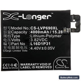 Lenovo Phab 2 Pro Replacement Battery, 3.82V, 4000mAh, Li-Polymer 3