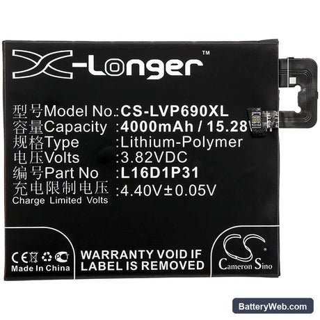 Lenovo Phab 2 Pro Replacement Battery, 3.82V, 4000mAh, Li-Polymer 3
