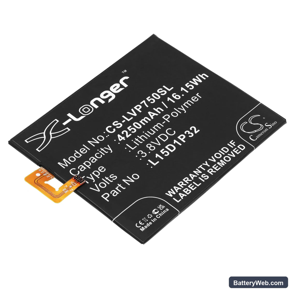 Lenovo PHAB 6.98 Replacement Battery, 3.8V, 4250mAh, Li-Polymer 1