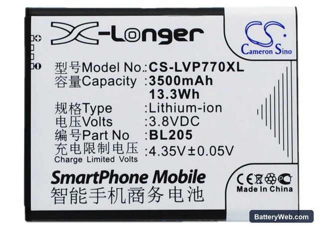 Lenovo P770 Replacement Battery, 3.8V, 3500mAh, Li-ion 1