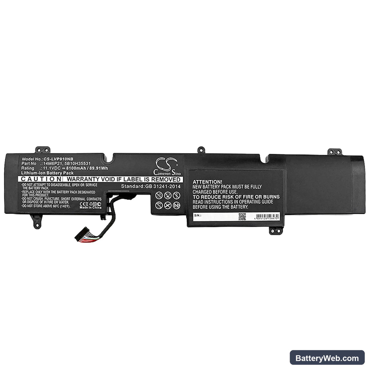 Lenovo IdeaPad Y900 Replacement Battery, 11.1V, 8100mAh, Li-ion 3