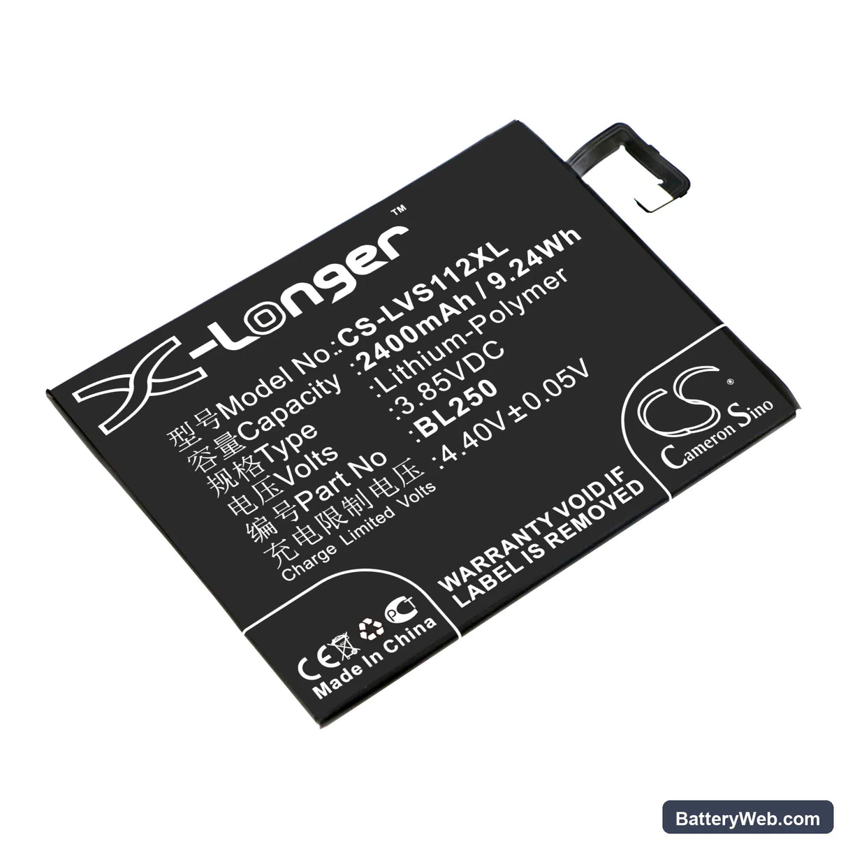 Lenovo Vibe S1 Replacement Battery, 3.85V, 2400mAh, Li-Polymer 1