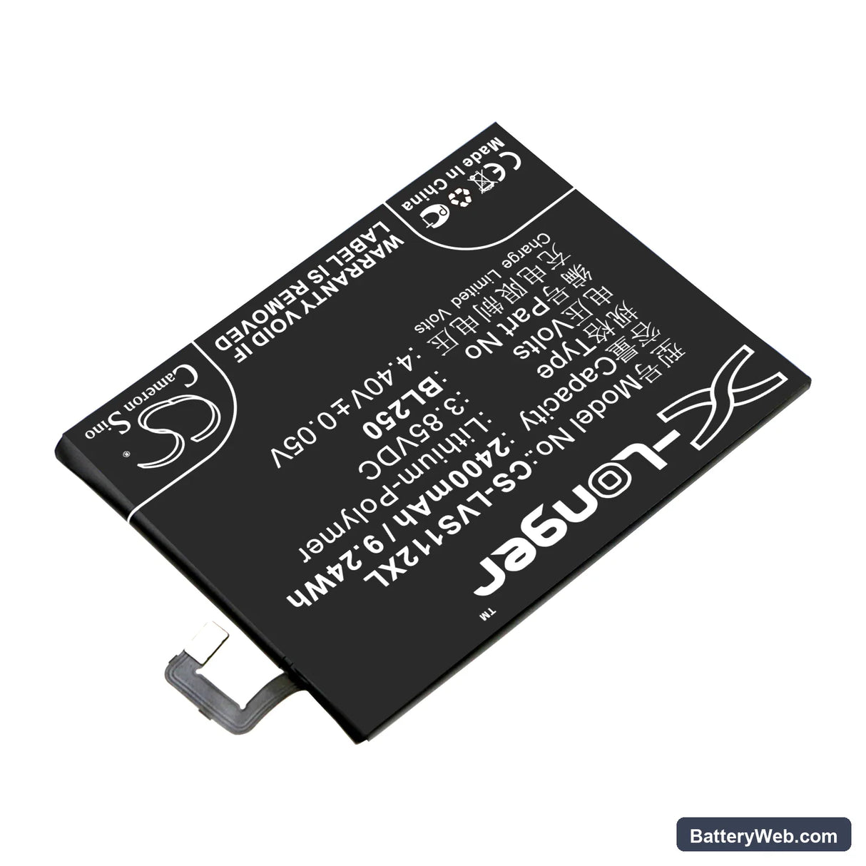 Lenovo Vibe S1 Replacement Battery, 3.85V, 2400mAh, Li-Polymer 2