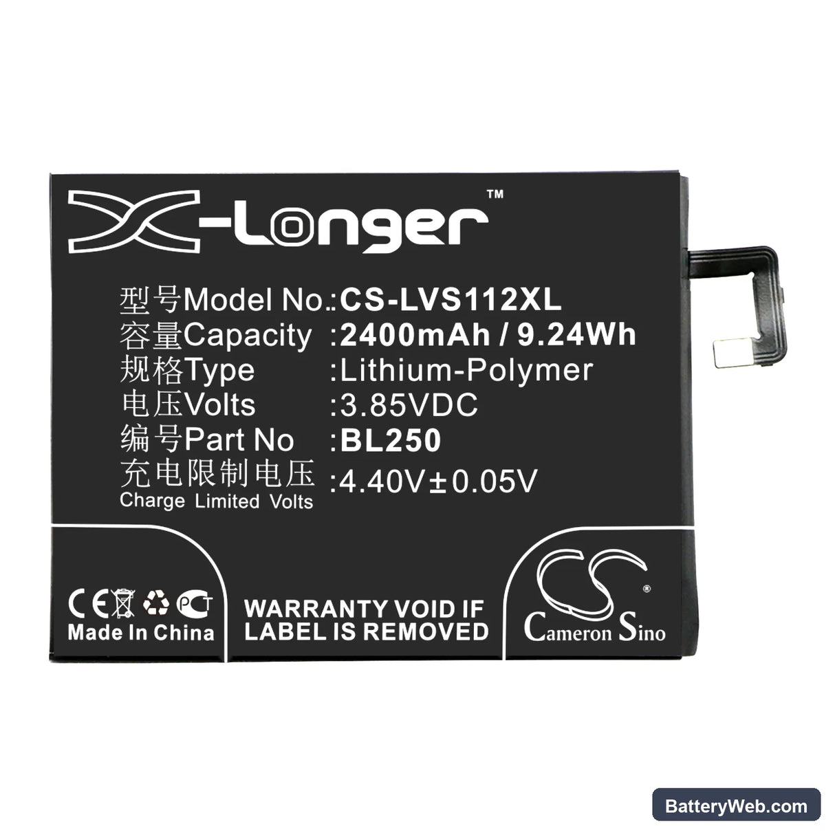 Lenovo Vibe S1 Replacement Battery, 3.85V, 2400mAh, Li-Polymer 3