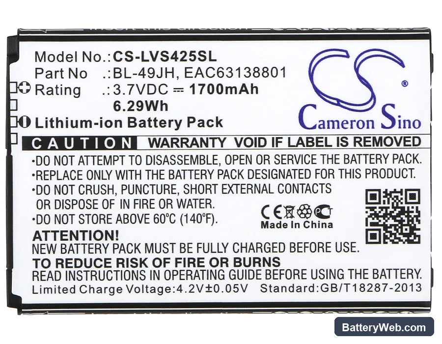 LG K4 Replacement Battery, 3.7V, 1700mAh, Li-ion 5