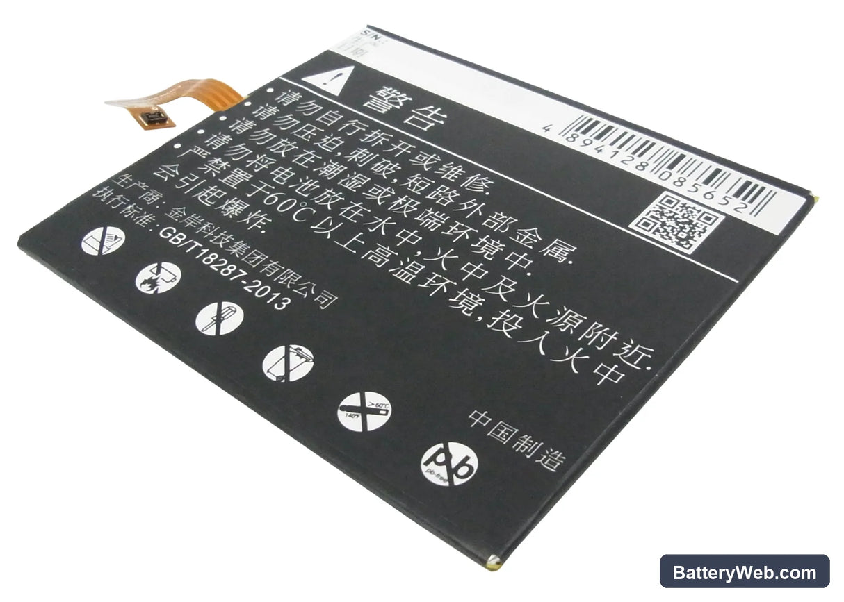 Lenovo IdeaPad S5000 Replacement Battery, 3.8V, 3550mAh, Li-Polymer 3